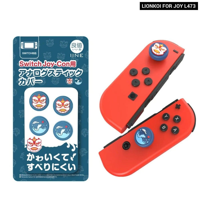 Silicone Non-slip Cap Case Thumb Grips Cover Analog Stick