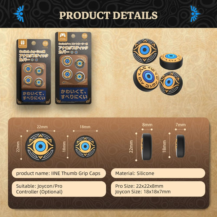 Silicone Non-slip Cap Case Thumb Grips Cover Analog Stick