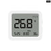 Smart Temperature Humidity Sensor with Mijia App