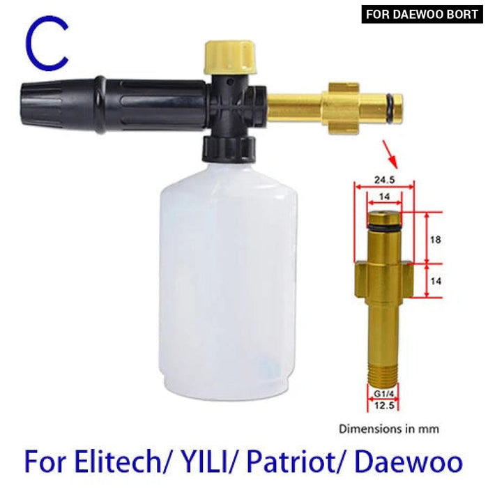 Snow Foam Lance for Brazil Pressure Washers