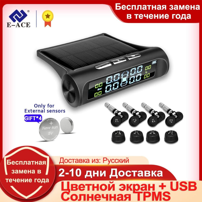 Solar Power Tpms Car Tire Pressure System With Alarm