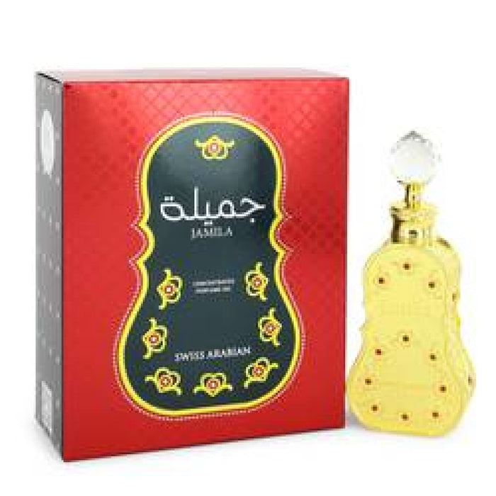 Swiss Arabian Jamila by for Women-15 Ml