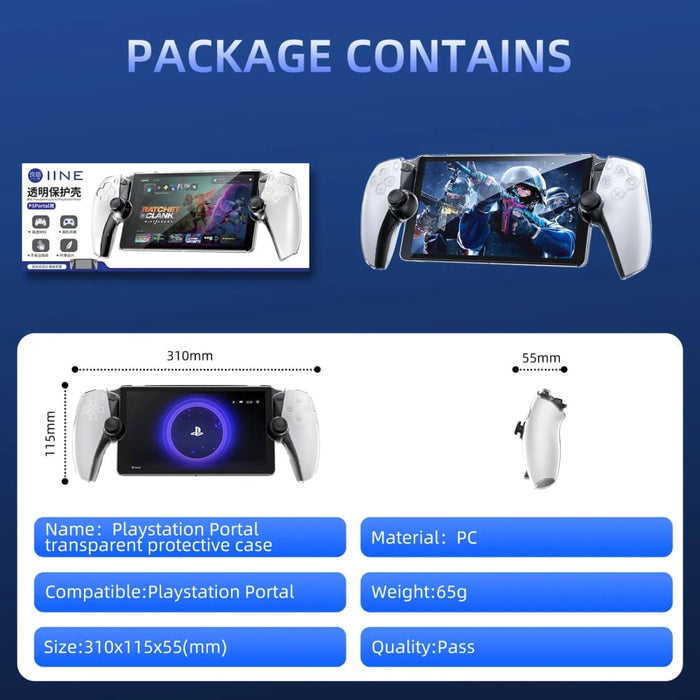 Transparent Protective Case for Playstation Portal