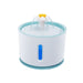 Ultra Quiet Automatic Electric Water Fountain With Led Light