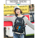 Unisex Game Portal 2 Cosplay Cartoon Laptop School Bag