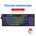 Usb Mechanical Gaming Keyboard With Monochrome Backlight 94