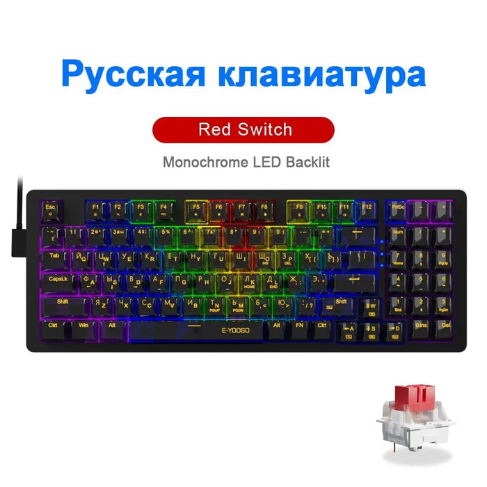 Usb Mechanical Gaming Keyboard With Monochrome Backlight 94