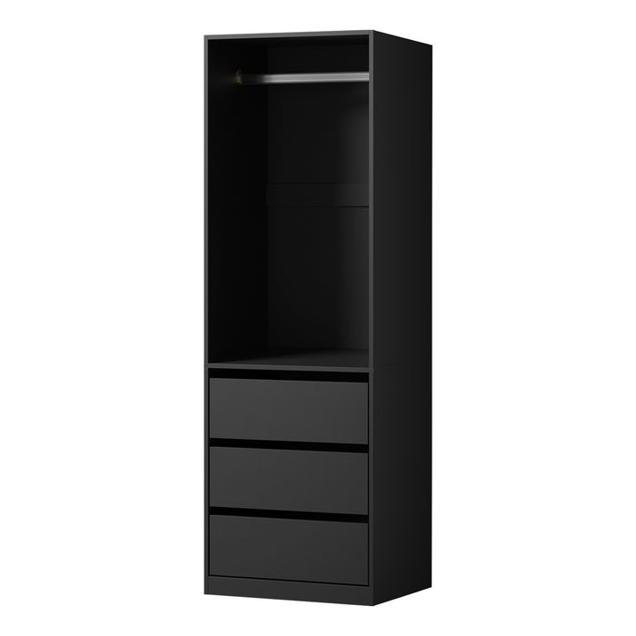 Open Wardrobe Shelf Unit Clothes Storage 3 Drawers Hanging Rail Black