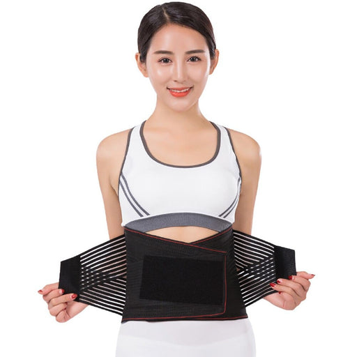 Waist Support Magnet Hot Compress Self Heating Protective