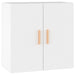 Wall Cabinet White 60x30x60 Cm Engineered Wood Noxnnn