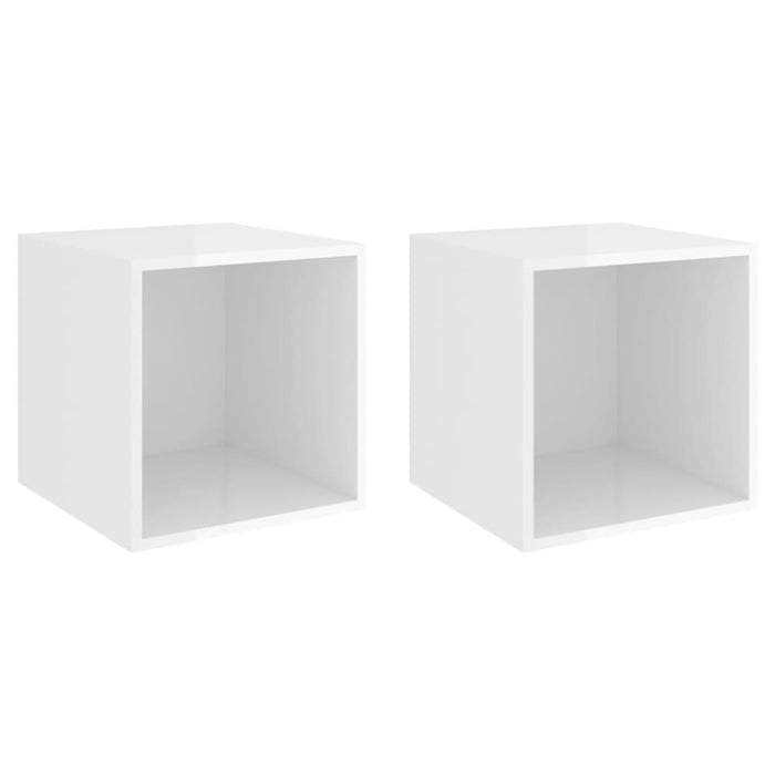Wall Cabinets 2 Pcs Glossy Look White 37x37x37 Cm Chipboard