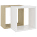 Wall Cube Shelves 2 Pcs White and Sonoma Oak 26x15x26 Cm