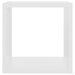 Wall Cube Shelves 4 Pcs White 26x15x26 Cm Nbibxl