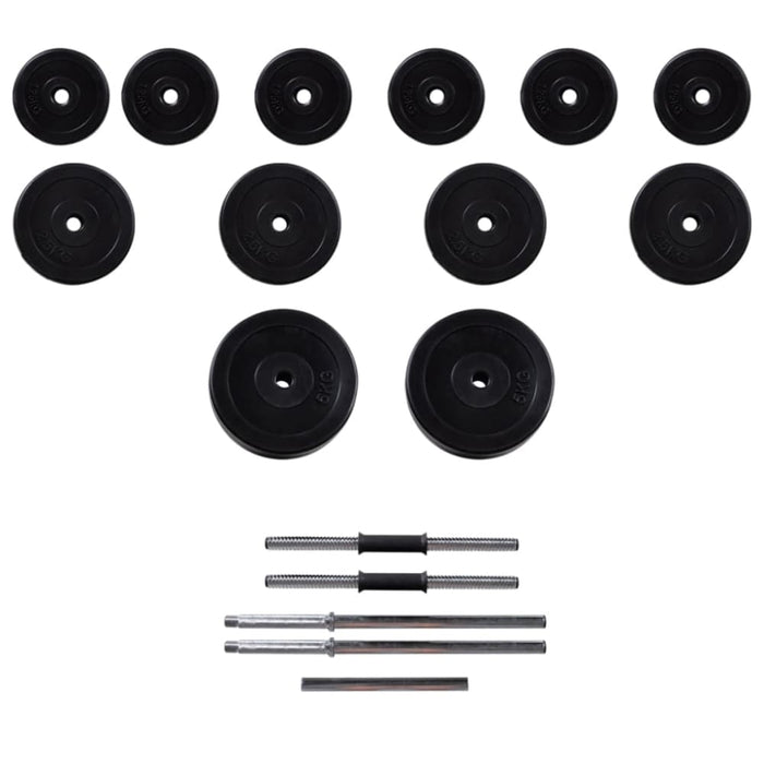 Wall - mounted Power Tower With Barbell And Dumbbell Set