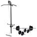 Wall - mounted Power Tower With Barbell And Dumbbell Set