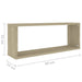 Wall Shelves 2 Pcs Sonoma Oak 60x15x23 Cm Chipboard Nbioax