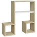 Wall Shelves 2 Pcs White and Sonoma Oak 50x15x50 Cm