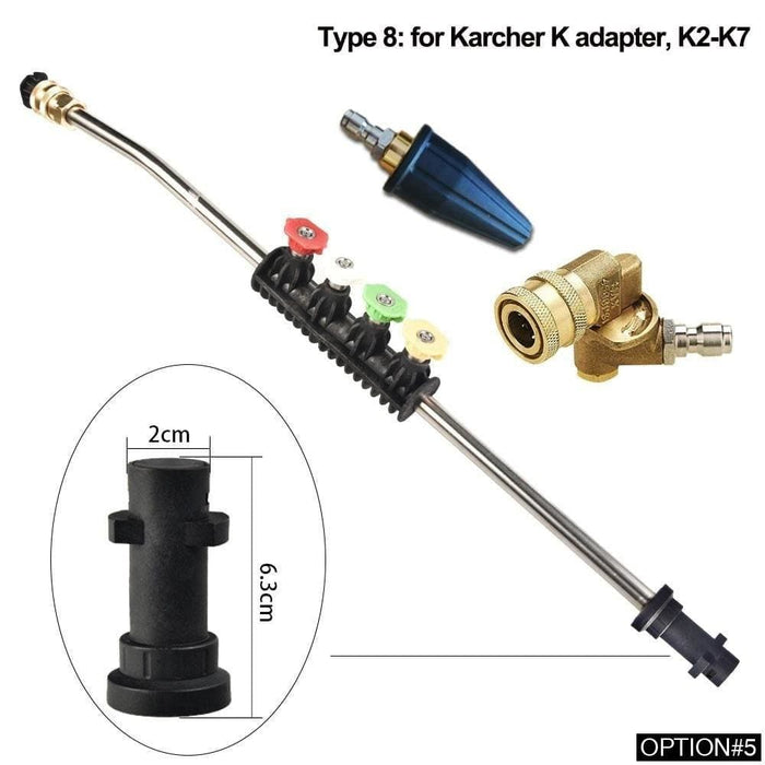 Car Washer Metal Jet Water Spray For Karcher k Series | 8