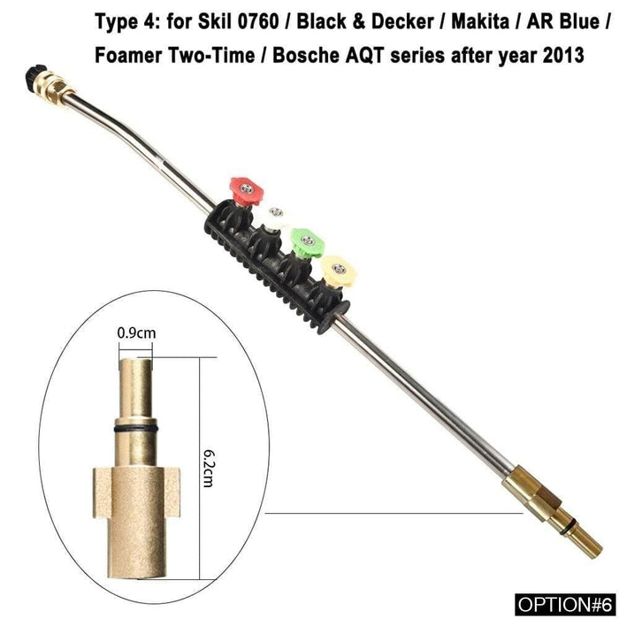 Car Washer Metal Jet Water Spray for Karcher k Series | 8
