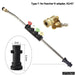 Car Washer Metal Jet Water Spray for Karcher k Series | 8