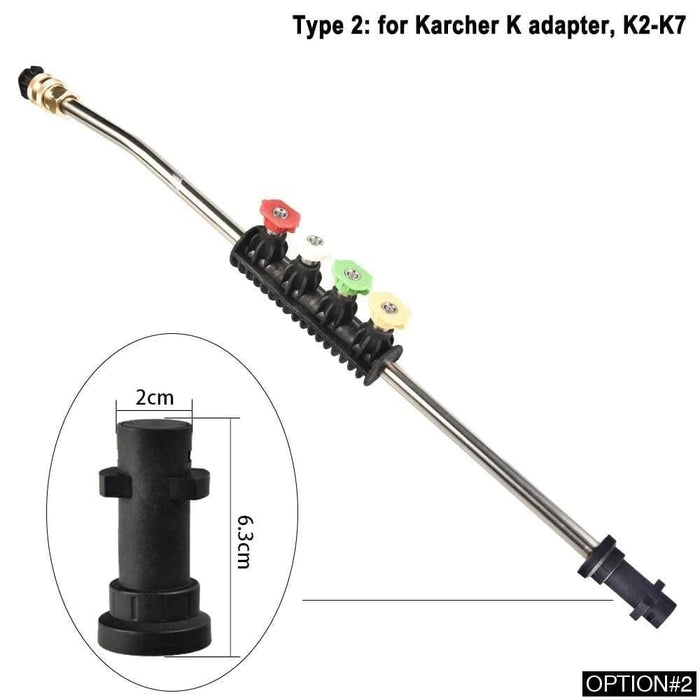 Car Washer Metal Jet Water Spray For Karcher k Series | 8