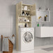 Washing Machine Cabinet Sonoma Oak 64x25.5x190 Cm