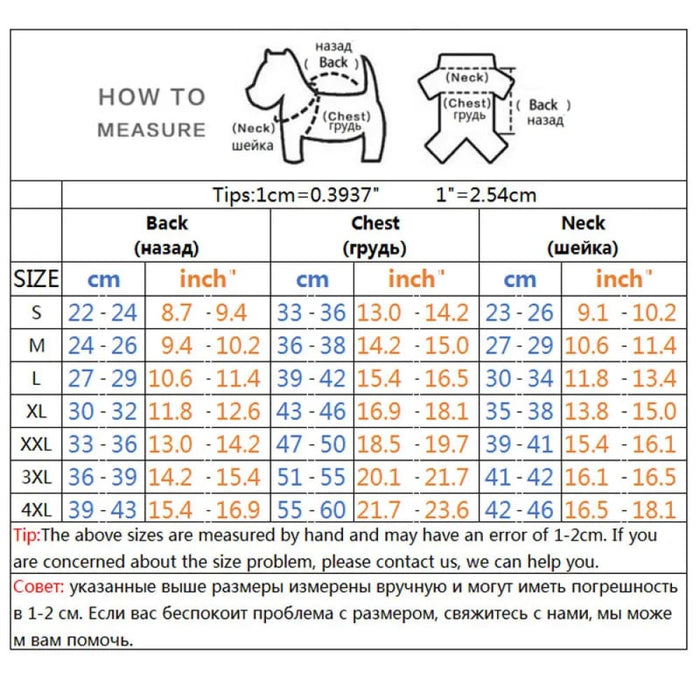 Winter Dog Coat with Harness for Small/ Medium Dogs