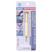 Wlxy Wl800 Cross Tip Copper Handle Repair Screwdriver 4mm