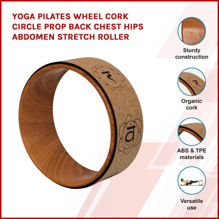 Yoga Pilates Wheel Cork Circle Prop Back Chest Hips Abdomen