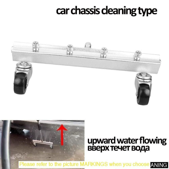 13’ Pressure Washer Water Broom | 2 Options to Choose