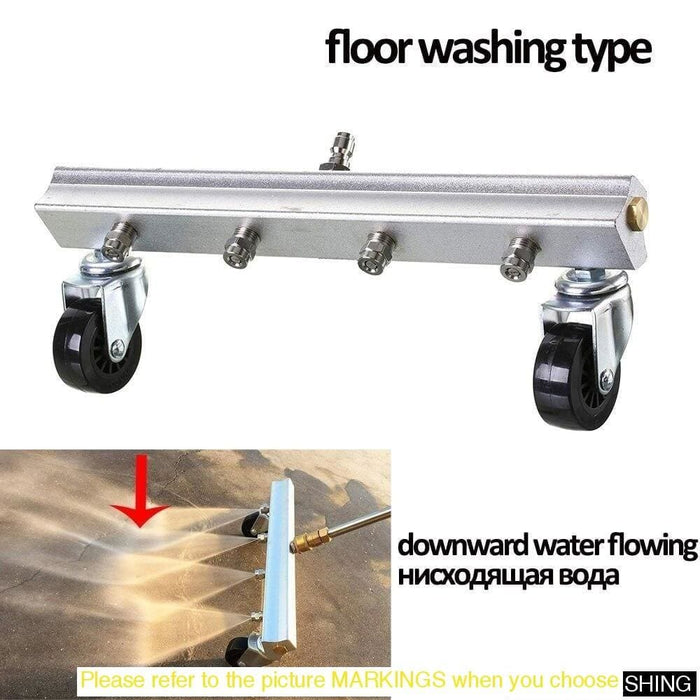 13’ Pressure Washer Water Broom | 2 Options to Choose