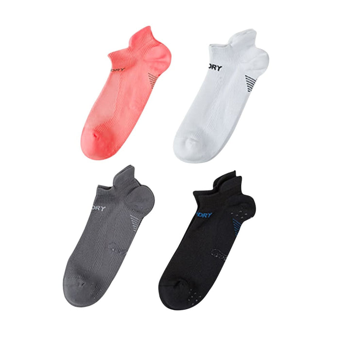 4 Pack Small Multi Colour Seamless Sport Sneakers Socks