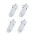 4 Pack Small White Seamless Sport Sneakers Socks Non-slip