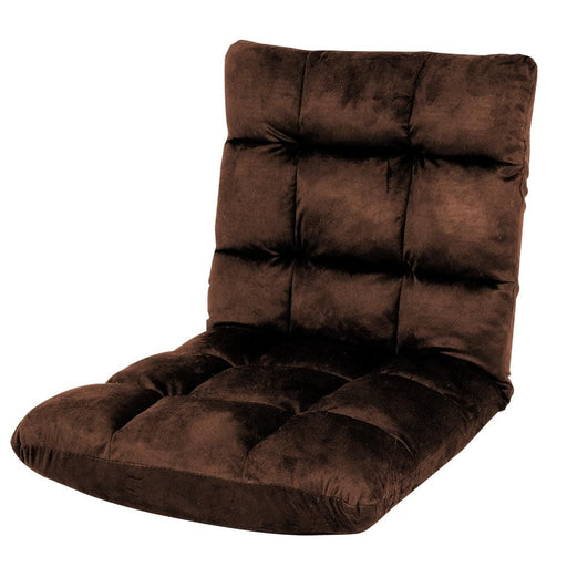 Adjustable Cushioned Floor Gaming Lounge Chair 100 x 50