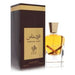 Al Wataniah Special Oud By For Men-100 Ml