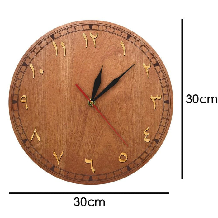 Arabic Numerals Wooden Wall Clock