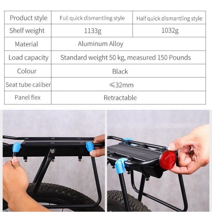 Bicycle Luggage Shelf