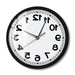Counter Clockwise Backwards Clock Home Decor Sound Activated