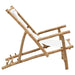 Deck Chair Bamboo and Canvas Cream White Tonpka