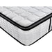 Ergopedic Mattress 5 Zone Latex Pocket Spring In a Box 30cm