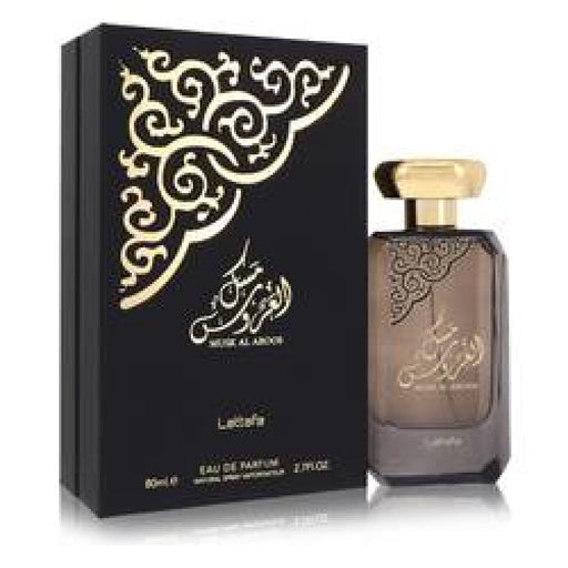 Lattafa Musk Al Aroos by for Women-80 Ml