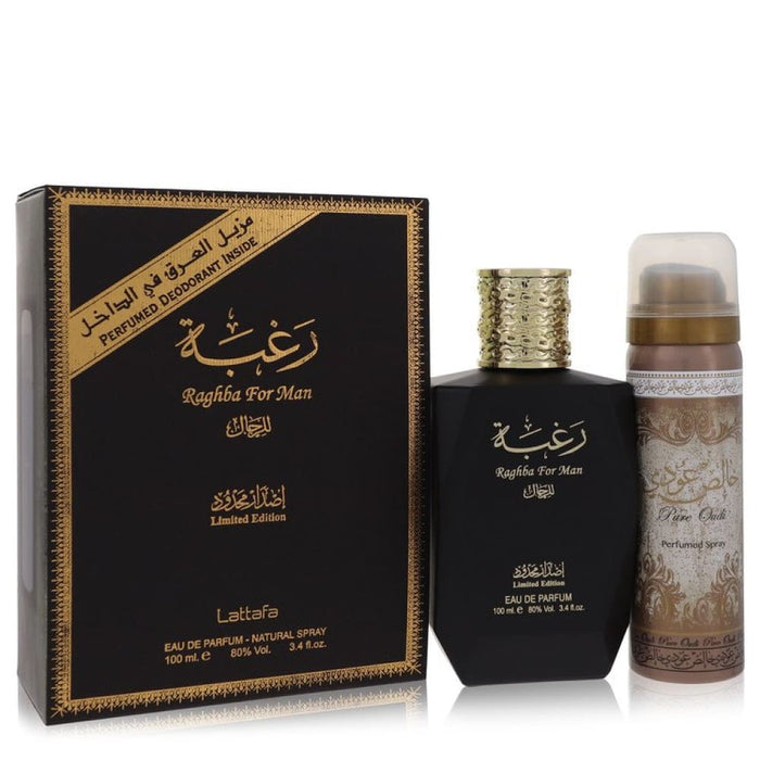 Lattafa Raghba Man by for Men-100 Ml