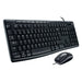 Logitech Mk200 Media Keyboard Mouse (920 - 002693)