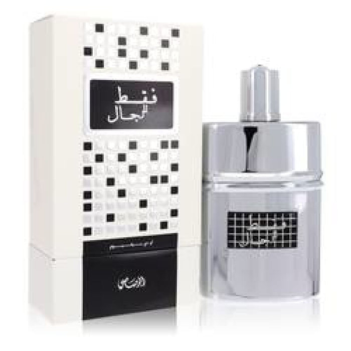 Rasasi Faqat Lil Rijal by for Men-50 Ml