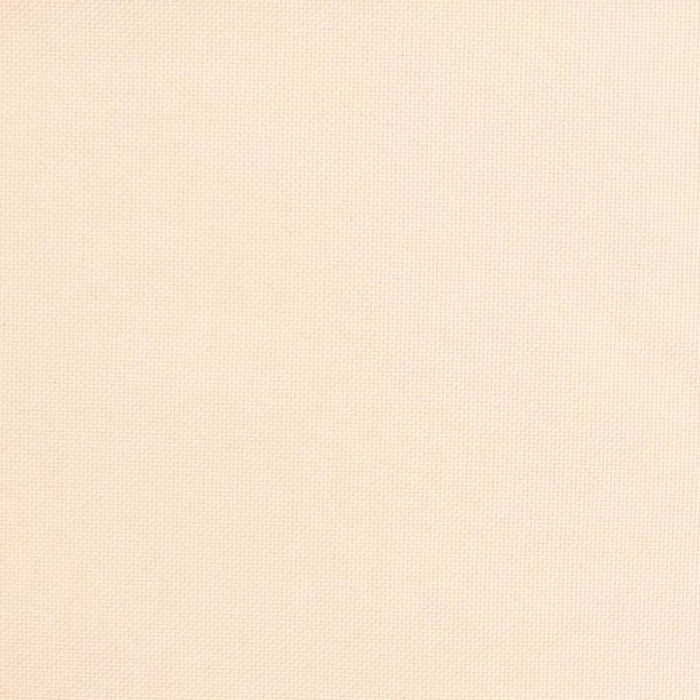 Rocking Chair Cream Fabric Gl1719
