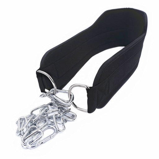 Thick Heavy Duty Weight Lifting Belt With Chain