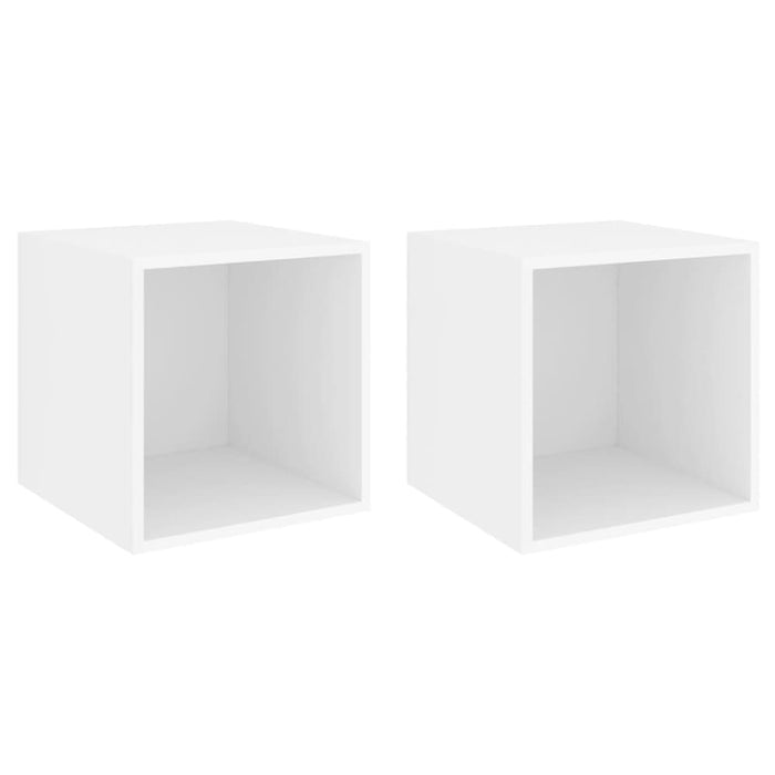 Wall Cabinets 2 Pcs White Chipboard Nbpaap