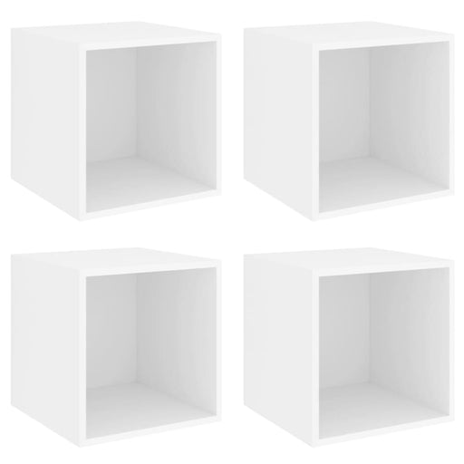 Wall Cabinets 4 Pcs White 37x37x37 Cm Chipboard Nbpaal
