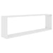Wall Cube Shelves 2 Pcs White 100x15x30 Cm Chipboard Nbibik