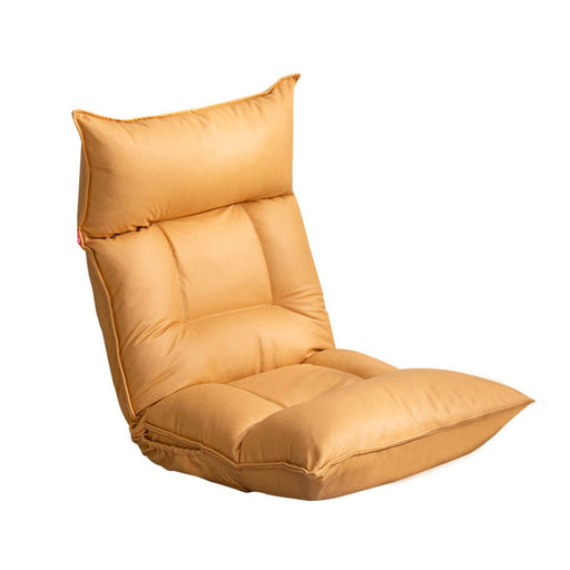 Yellow Lounge Recliner Lazy Sofa Bed Tatami Cushion
